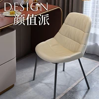 light luxury computer chair bedroom makeup chair home office chair student study writing desk chair dinning chair silla chaise