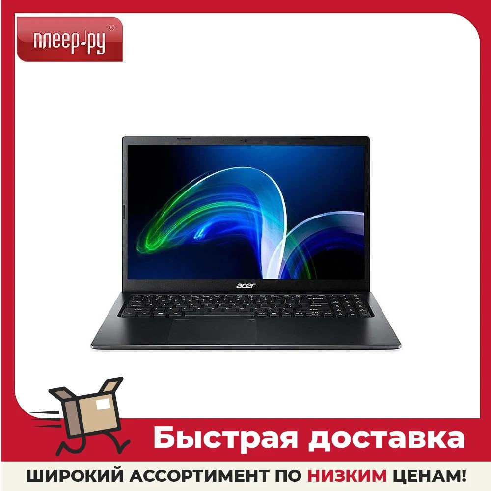 Ноутбук Acer EX215-32-C4QC NX.EGNER.008 (Celeron N4500 1.1GHz/4096Mb/256Gb SSD/HD Graphics/) | Компьютеры и офис