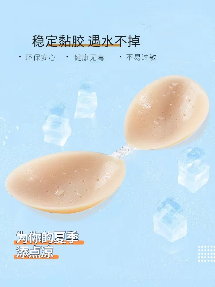 Рисунок 5 - Нашивка для груди