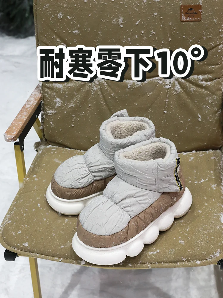 Thick Soled Cotton Snow Boots Women Outside 2022 Winter Warm Cotton Slippers For Lovers Wrap Heel For Men Indoor Home Shoes