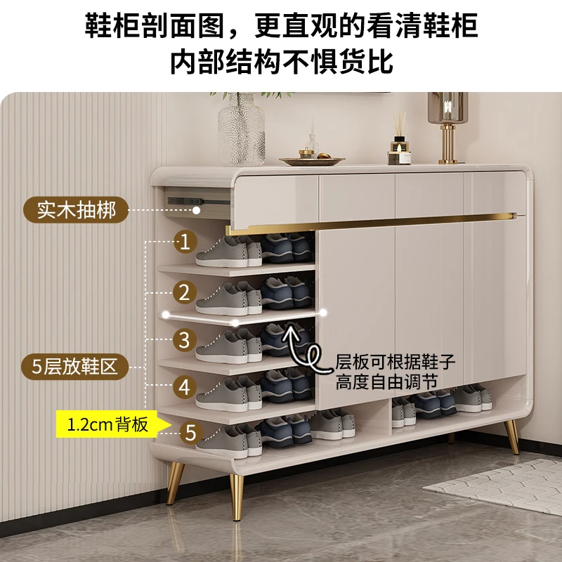 Легкий роскошный шкаф для обуви табурет бытовая дверь новый на крыльце 2024