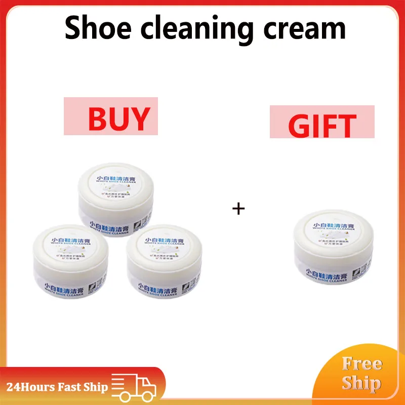 

Многофункциональный очищающий крем для удаления прямых пятен, домашняя белая обувь, без мытья, крем для чистки обуви с губкой