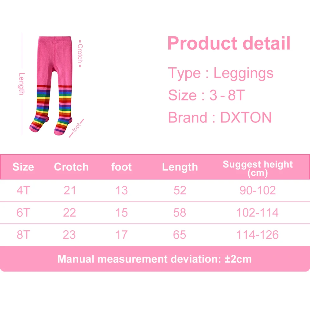 DXTON Детские балетки в радужную полоску хлопковые нейлоновые акриловые