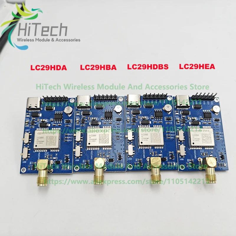 Module Lc29h 1 шт. Quectel LC29H LC29HDA LC29HBA LC29HEA LC29HBS L1 + L5 ...