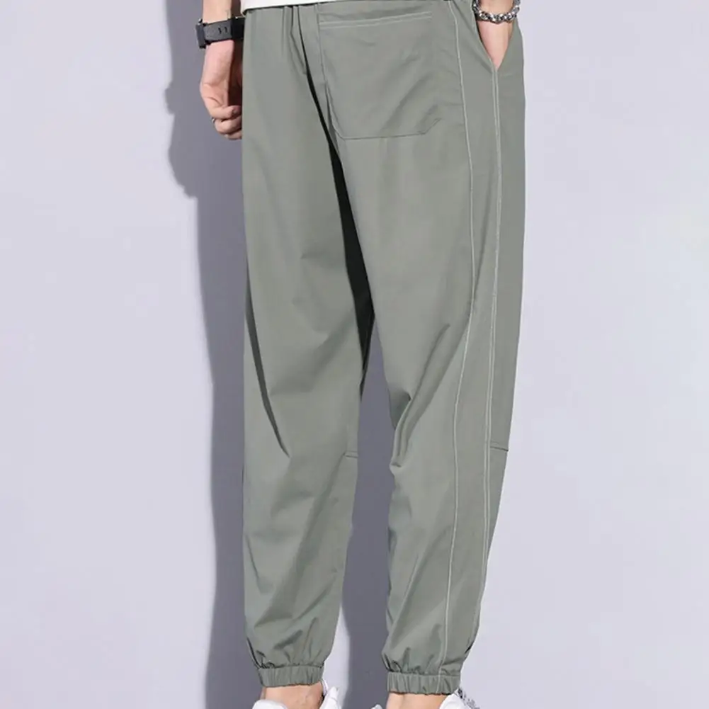 

Stylish Harem Pants Thin Drawstring Men Trousers Plus Size Breathable Harem Pants