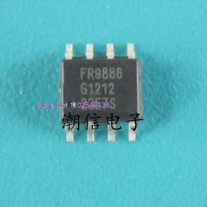 10 шт./лот FR9886 FR9886D DVDIC