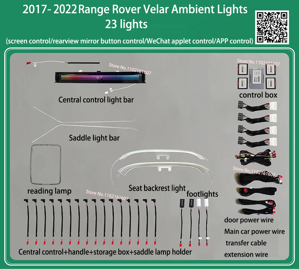 10 цветов для Land Rover Range Rover Velar 2017-2024 окружающей среды светильник автомобильная светодиодная атмосферная лампа для украшения автомобиля