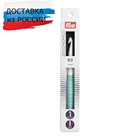 218490 Крючок для вязания Ergonomics 8мм17см Prym