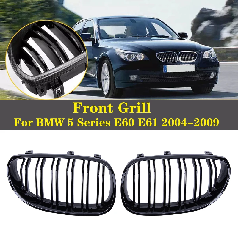 

Suitable for BMW Racing Style 5 Series E60 E61M5 520I 535I 550I 2004-2009 Modified Two-line Mesh Front Kidney Grille