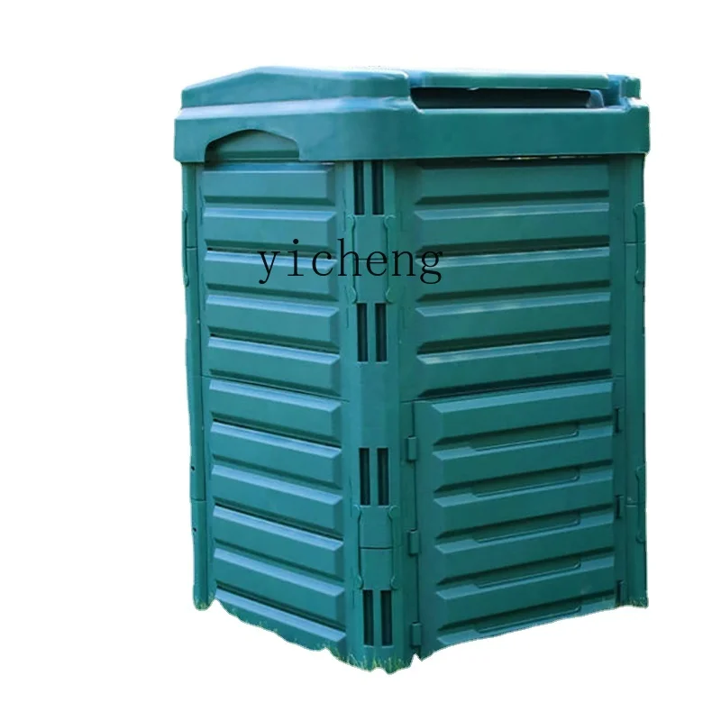 Xl садовый компостный ящик аэробный компост домашний ферментационный артефакт