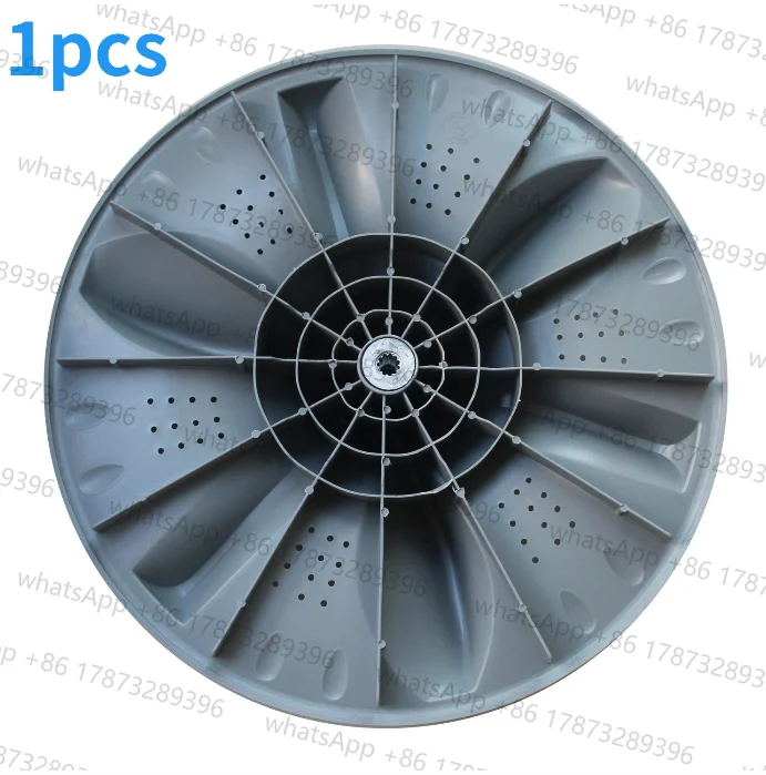 

Пульсатор для стиральной машины Midea MB70-8000DQCS, MB75-8000D(G)