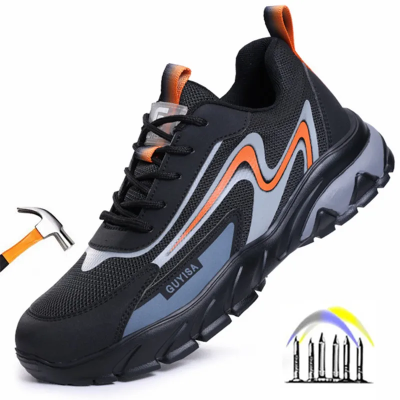 Кроссовки мужские со стальным носком