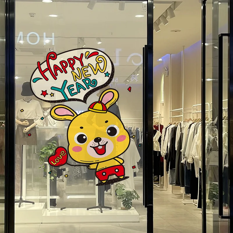 

2023 New Year Rabbit Window Stickers DIY Chinese Spring Festival Wall Decals for Living Room Nursery Glass House Decoration