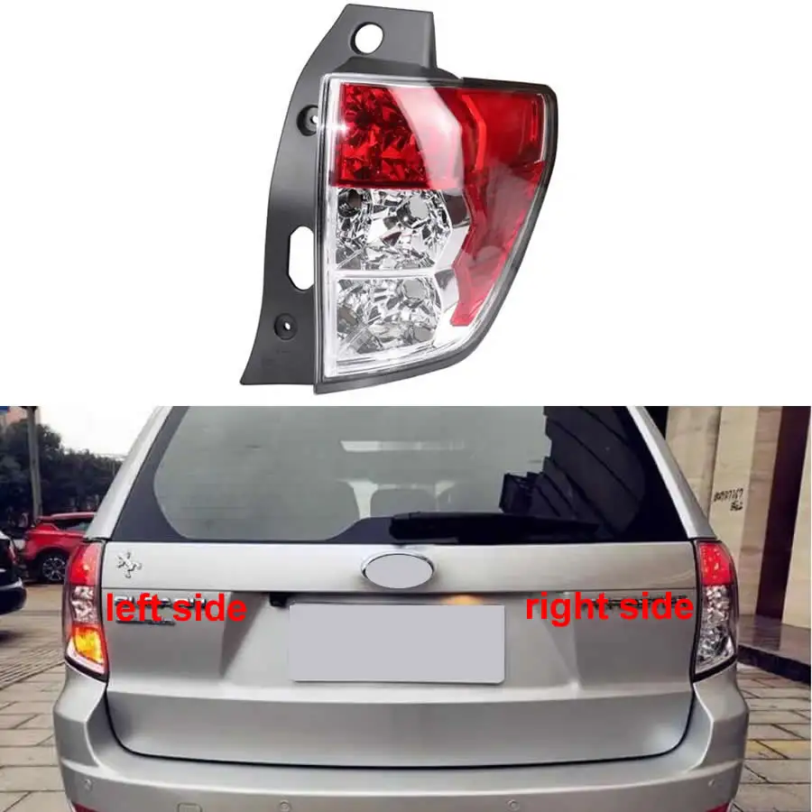 

Задняя крышка стоп-сигнала для Subaru Forester 2009 2010 2011 2012