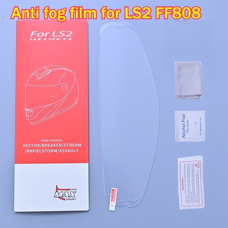 

Противотуманная пленка для LS2 ff808 Ff808 FF808, линзы для мотоциклетного шлема, козырьки, противотуманная наклейка, аксессуары для шлема