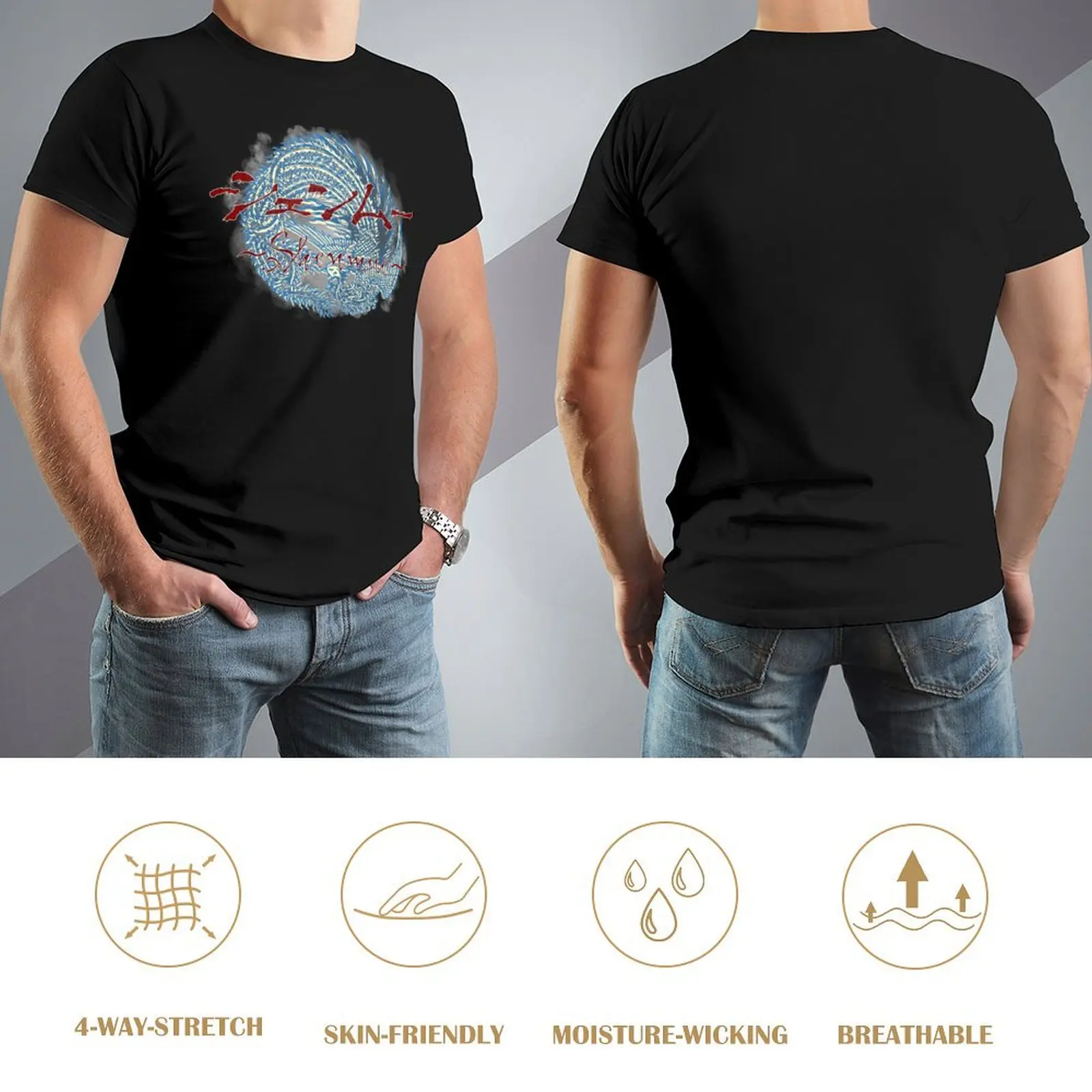 Футболка Shenmue Title Screen с аниме-фигурками простые черные футболки большого размера