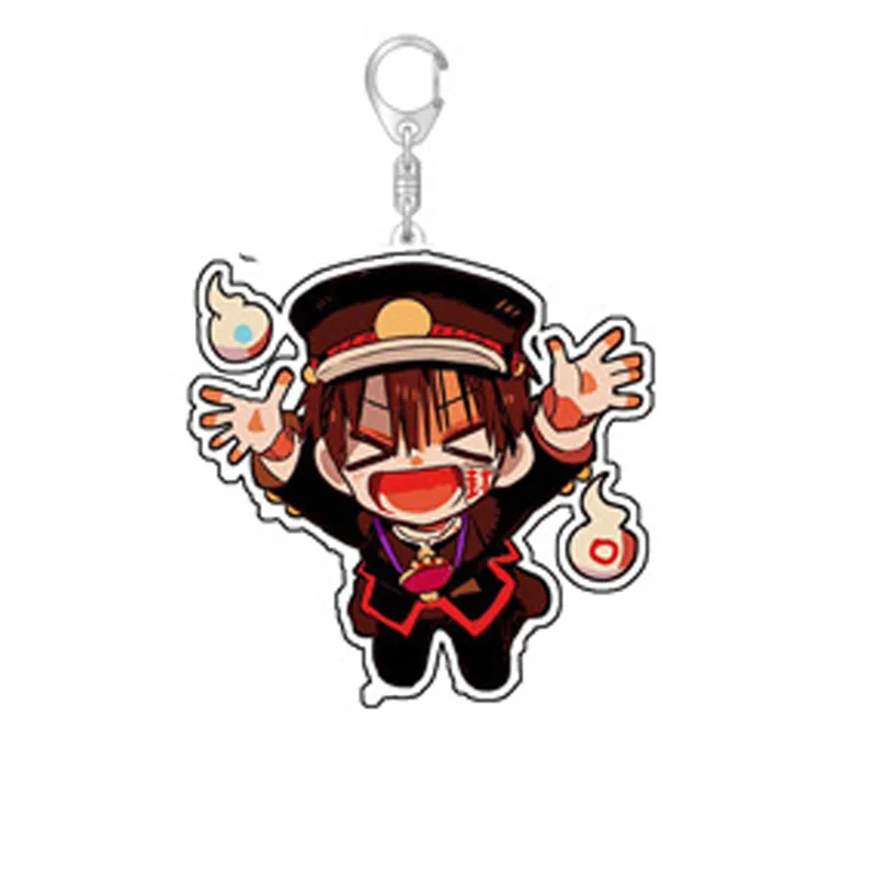 Акриловый брелок для ключей |