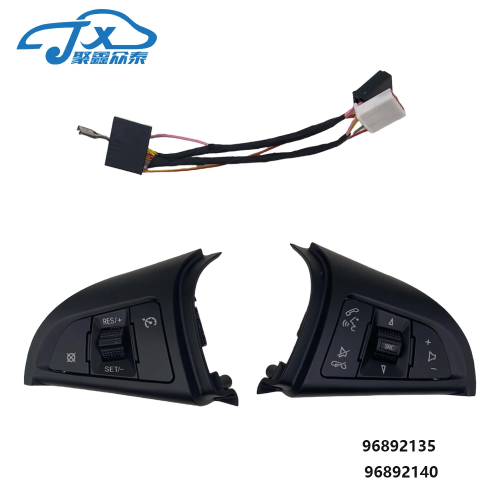 OEM 96892135 96892140 для левой и правой кнопок рулевого колеса с проводкой 96892135 96892140 (art.: 3920db669f8bd) - 3920db669f8bd