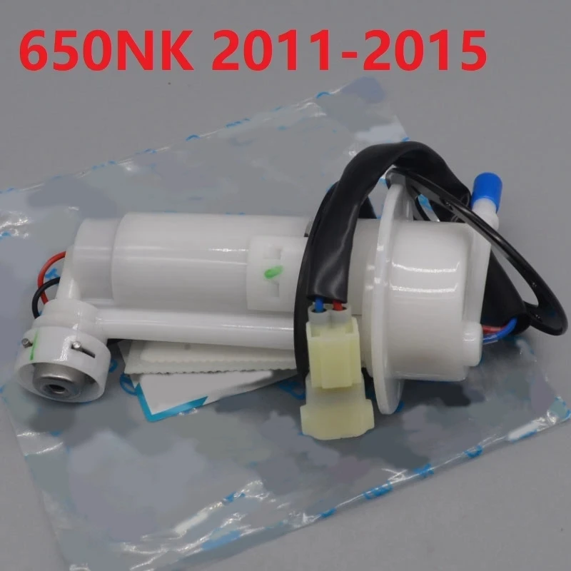 

650Cc Motorcycle Cf Moto Gasoline Oil Pump Engine Fuel Pump For CFMOTO CF 650NK NK 650 2011-2015 Accessories
