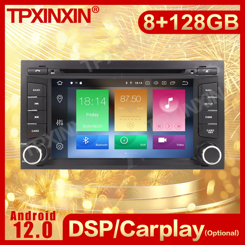 Android 12 Radio Receiver Stereo For Seat Leon 2012 2013 2014 2015 2016 2017 2018 GPS Navi Autostereo Record Autoradio Head Unit
