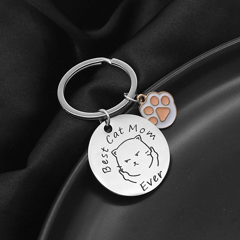 Брелок для ключей с надписью Best Dog/Cat Mom
