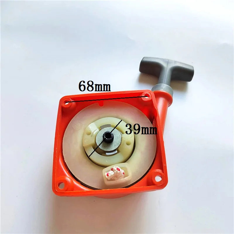 ЩЕТОЧНЫЙ резак EMAK RECOIL СТАРТЕР НАПРАВЛЕНИЯ ДЛЯ OLEO-MAC EFCO EMAS EM780 Sparta 37 37S 370S 370T 38 38S 42 44 ТРИММЕР GRASS