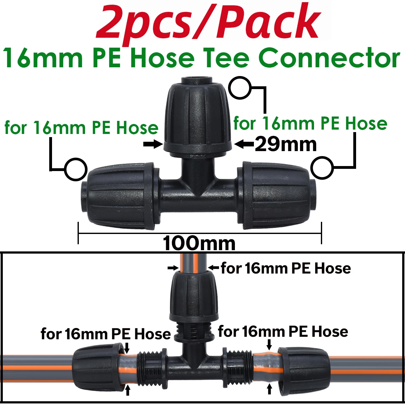 

KESLA Тройник для шланга 16 мм