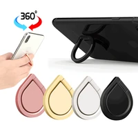 universal mobile phone holder 360 degree rotating metal water drop holder for apple huawei samsung mobile phone accessories