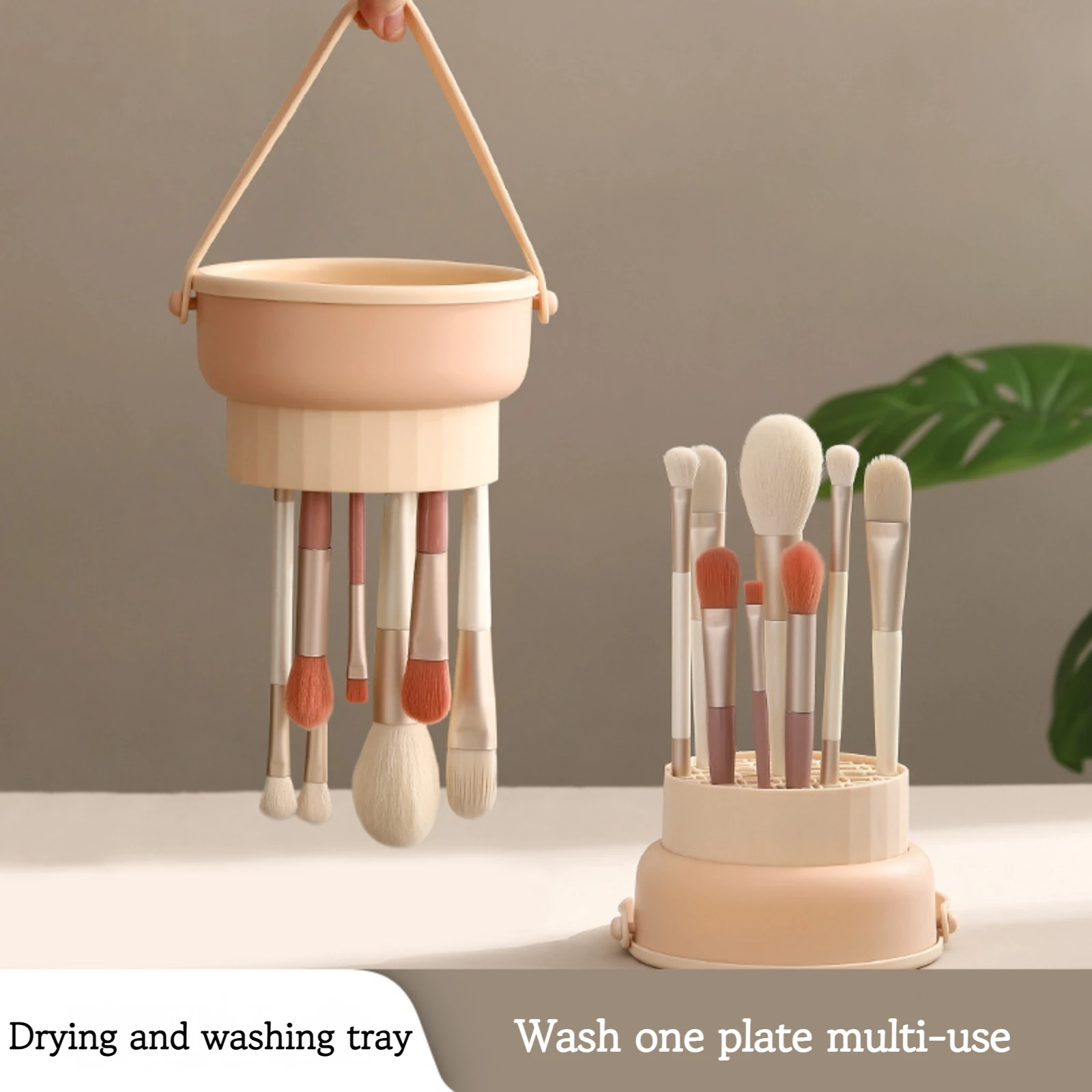 Силиконовый Очиститель Кистей Для Макияжа 3-в-1 С Лотком Хранения И Сушки