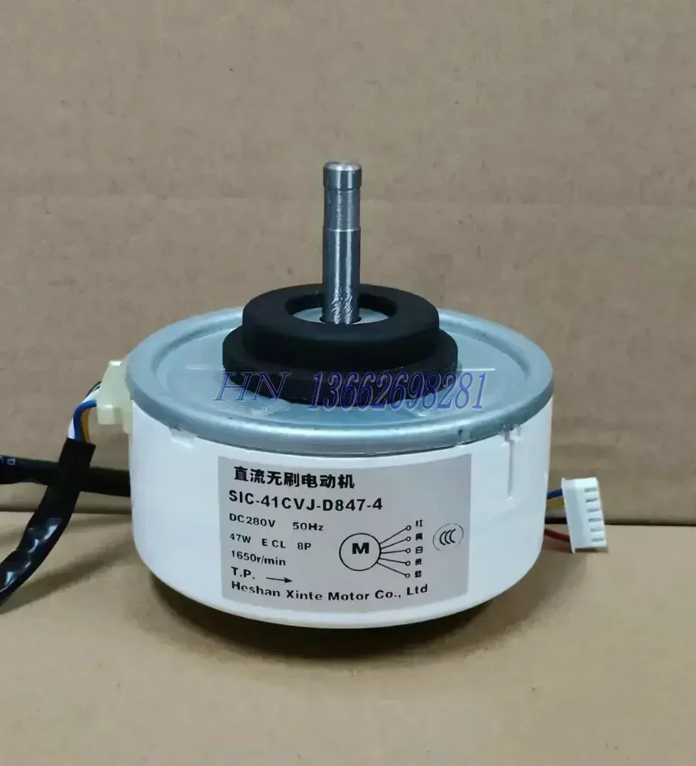 Nuevo вентилятор двигателя CC SIC-41CVJ-D847-4 SlC-41CVL-B449-3 SIC-39CVL-D833-5 SIC-41CVJ-D833-3