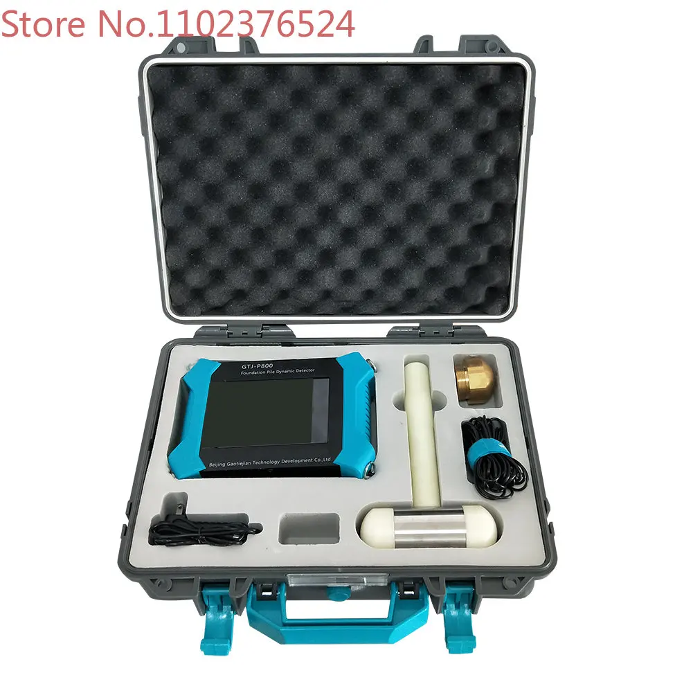 Высококачественный ультразвуковой