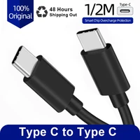 yocpono type c to type c cable smartphone charge data sync line wire pd cable usb c to c for huawei xiaomi realme oneplus