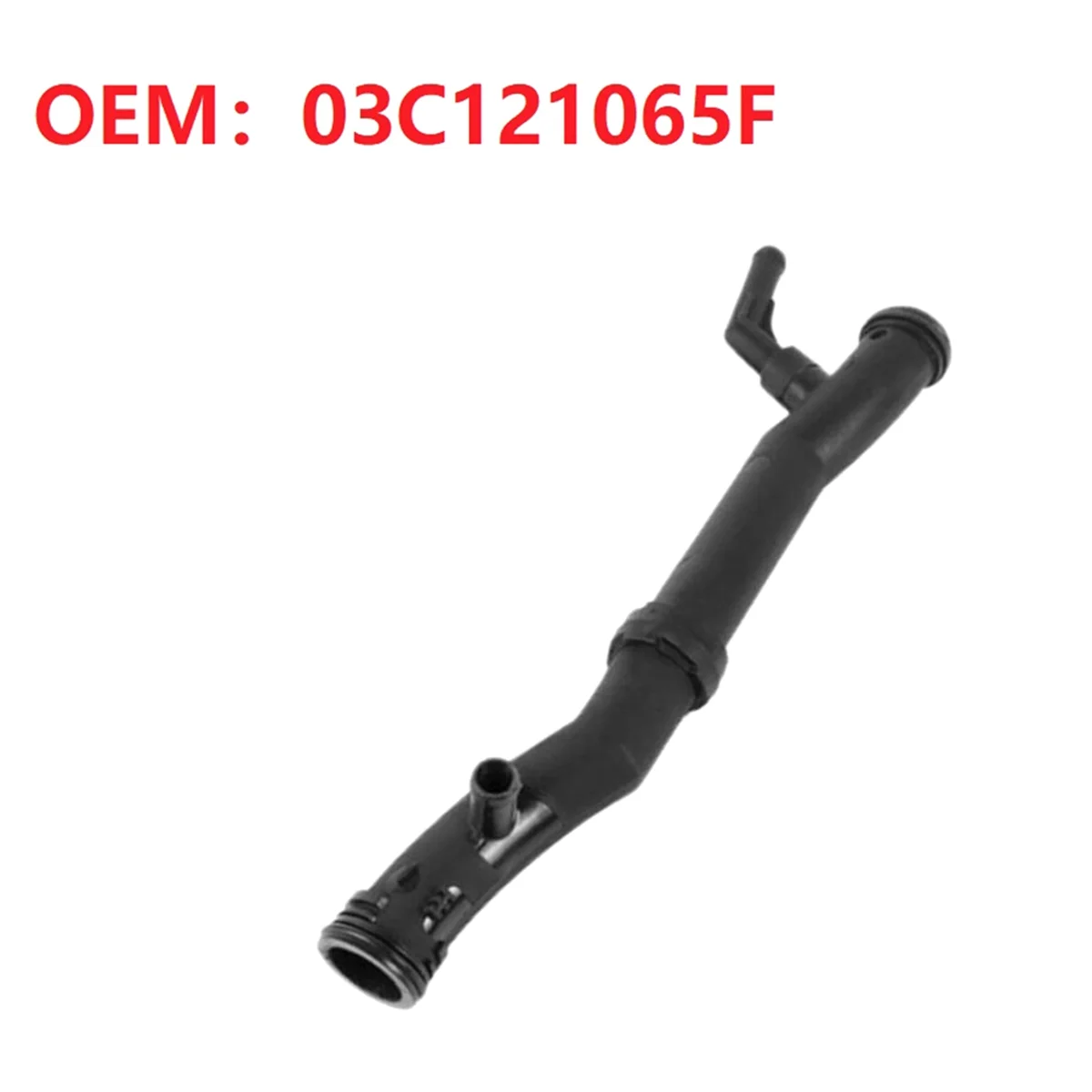 03C 121065 F система охлаждения двигателя водяная фланцевая труба охлаждающей