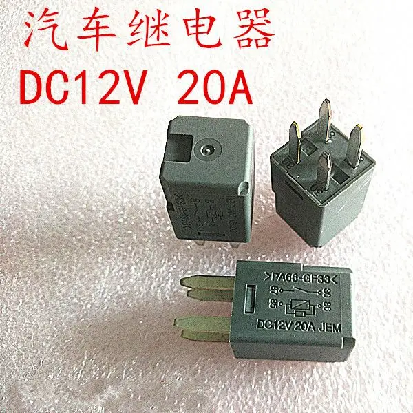 

Pa66-gf33 12V 20A Relay
