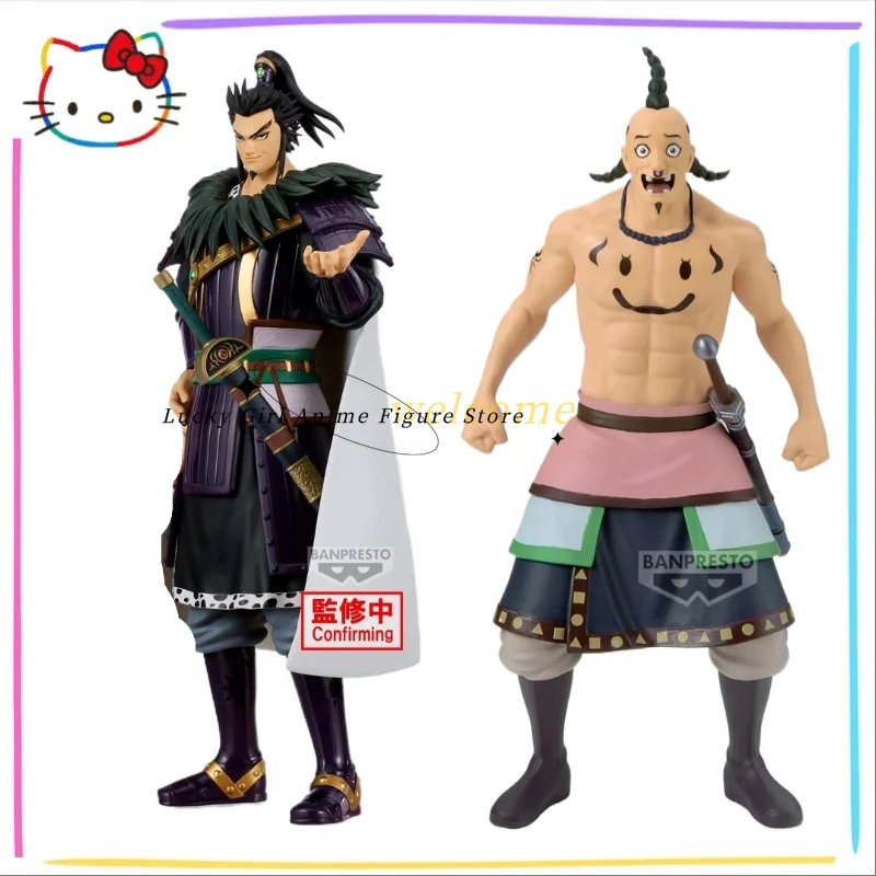 Фото В наличии Оригинальные фигурки BANPRESTO Grandista Kingdom KANKI Ogiko, аниме-мультфильмы, игрушки, новинки 2026 года №2