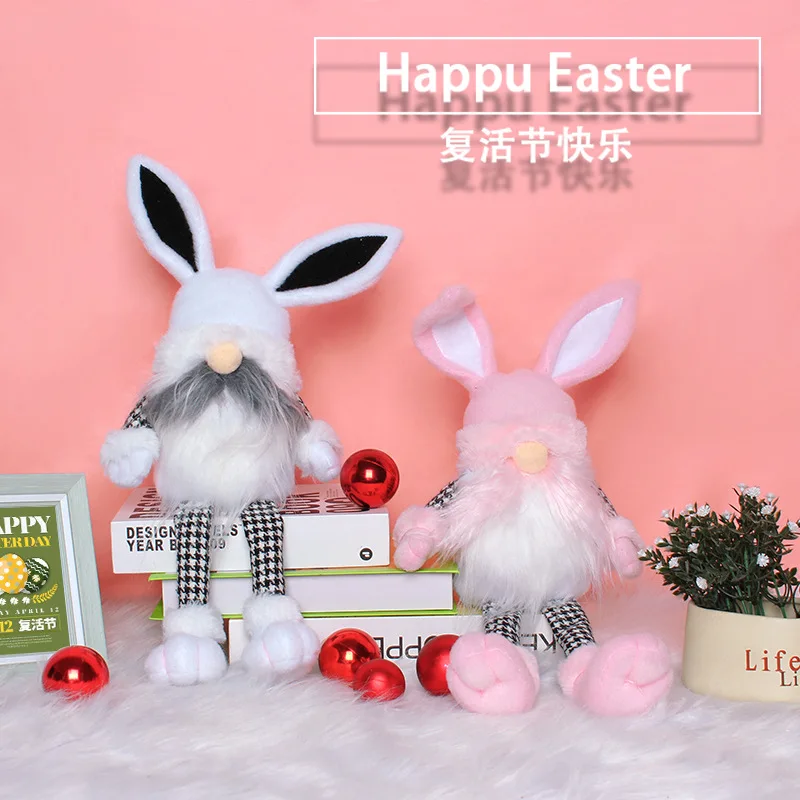

Easter Long Legs Bunny Doll Ornaments Cute Elf Doll Home Holiday Decoration Supplies