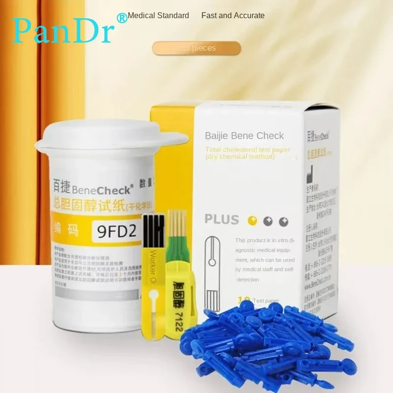 Бумага для тестирования домашнего наблюдения за здоровьем 10 листов 25 бумага