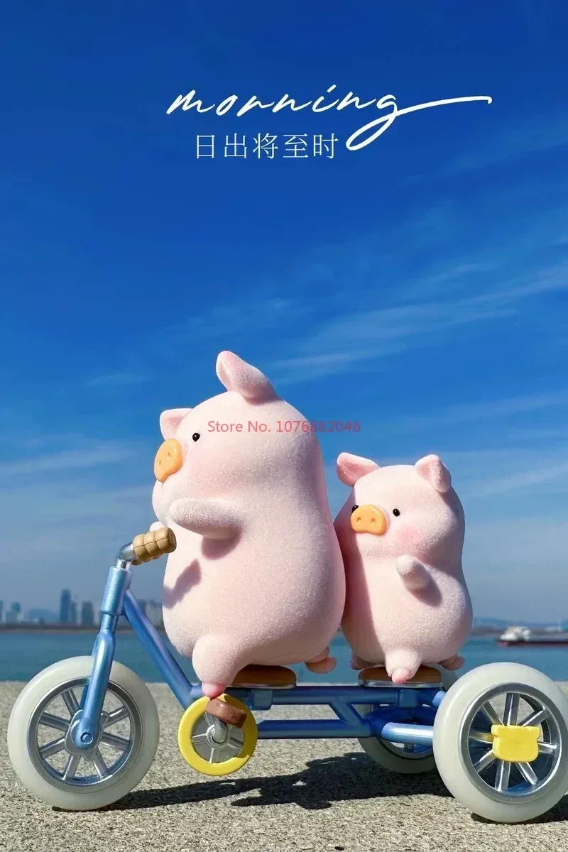 Новая серия Lulu The Piggy для путешествий тандем велосипедный подъемник кукла милая