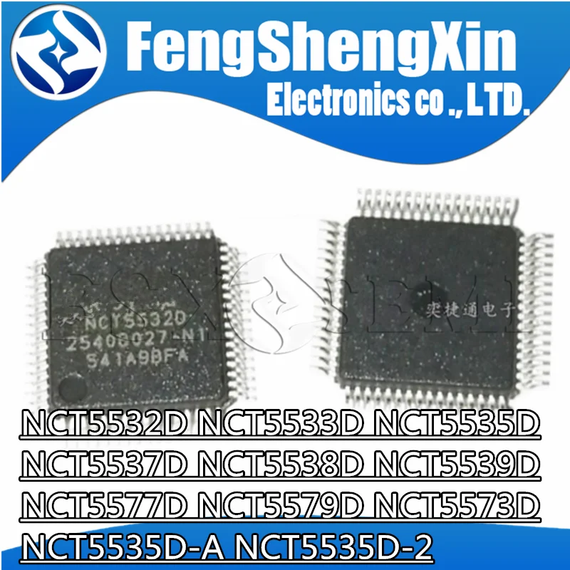 

1pcs NCT5532D NCT5533D NCT5535D NCT5537D NCT5538D NCT5539D NCT5577D NCT5579D NCT5573D NCT5535D-A NCT5535D-2 QFP chips
