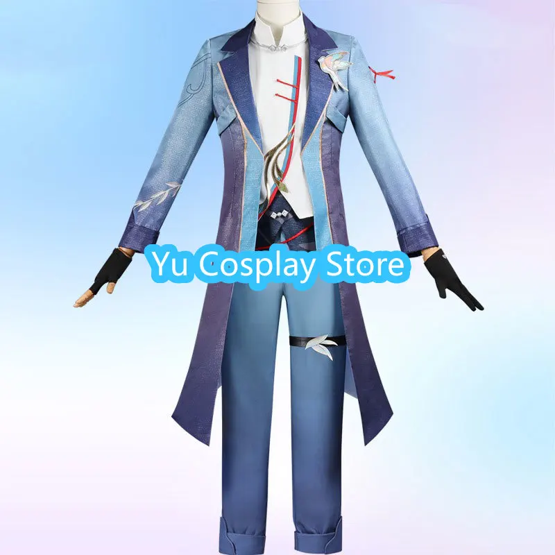 Yanqing Косплей Костюм Игра Honkai Star Rail Концертный Необычный Вечерний Хэллоуин