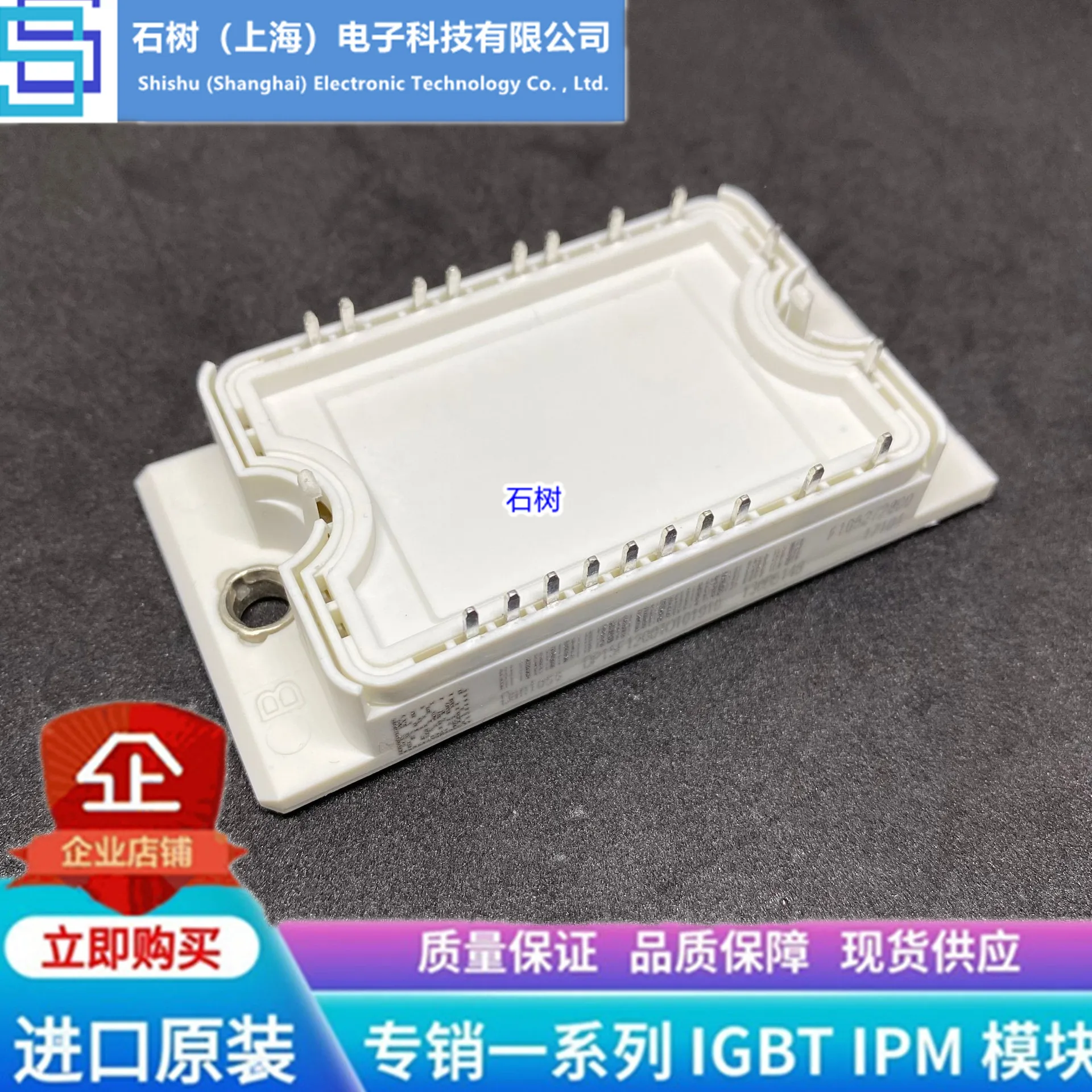 

Free delivery DP10F1200T0101909 DP15F1200T101910 FP10R12NT3 FP15R12NT3 Module