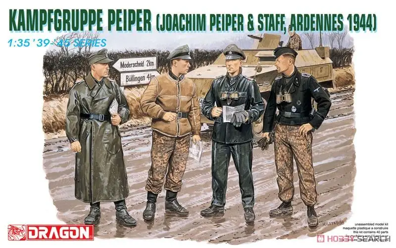 

Набор моделей DRAGON 6088 1/35 фигурки второй мировой войны KAMPFGRUPPE PEIPER - ARDENNEN 1944