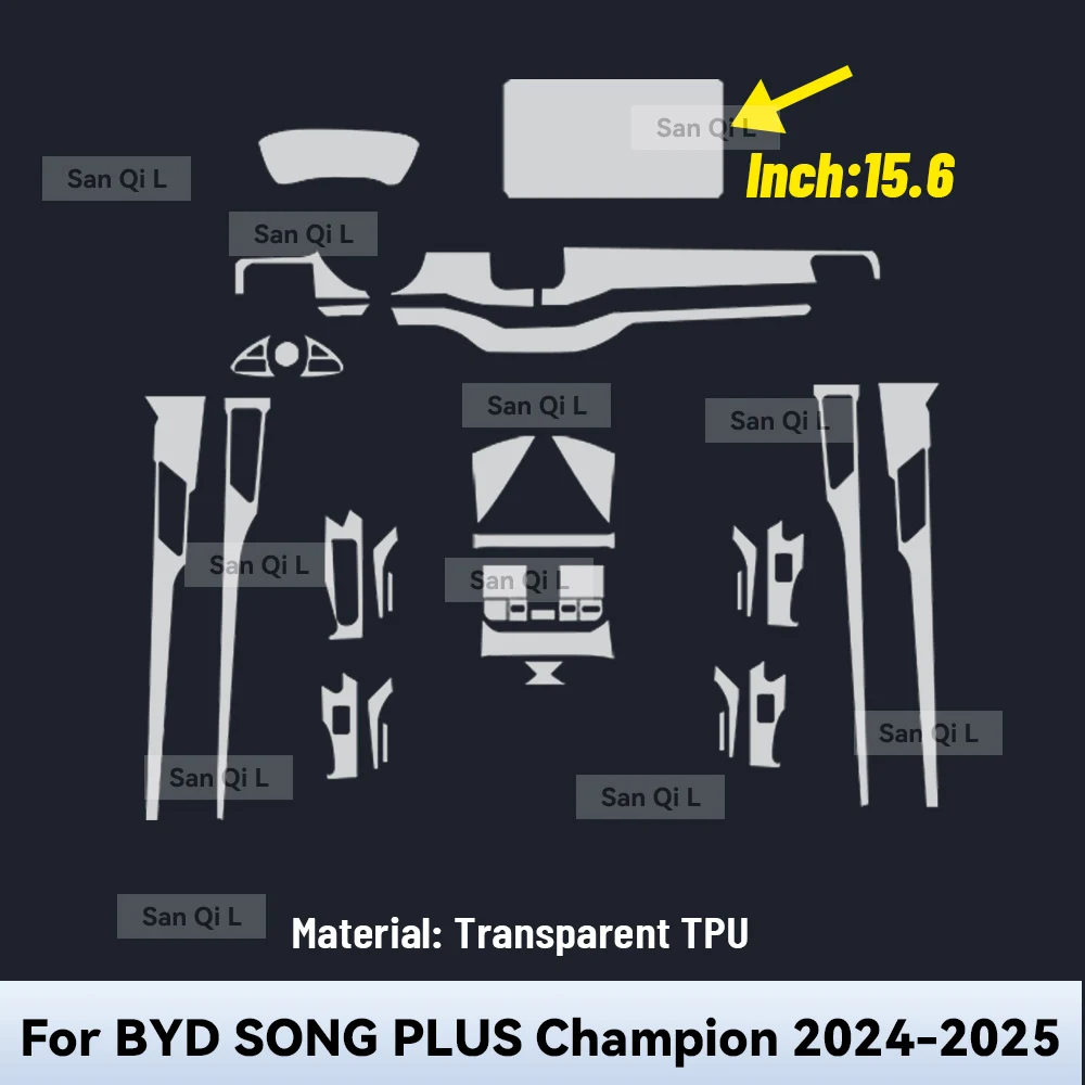 

Салон автомобиля, центральная консоль, медиа-приборная панель, навигация, защитная пленка из ТПУ для BYD SONG Plus Champion 2024 2025, автомобильные аксессуары