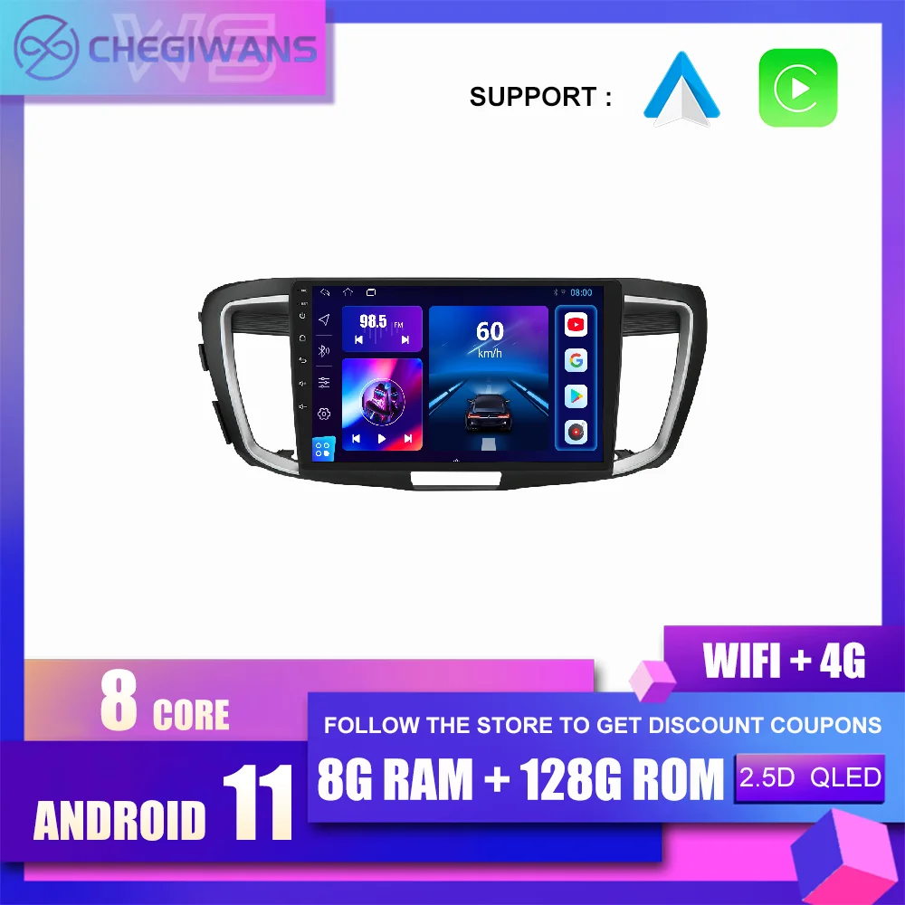 Автомагнитола для Honda Accord 9 2013-2017 Wi-Fi 4G QLED IPS сенсорный экран Android 11 мультимедийный