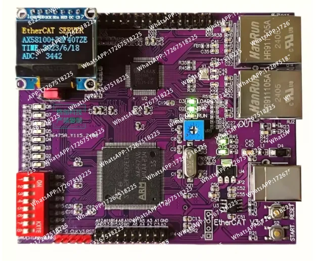 Плата разработки EtherCAT STM32+ET1100AX58100LAN9252 с интерфейсами CAN485 (art.: 3920d4ff46252) - 3920d4ff46252