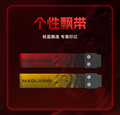 Механическая клавиатура Madlions Mad60 He с магнитным переключателем, проводная клавиатура Mad68 He Custom Fgg, игровая клавиатура с низкой задержкой Hot Wap