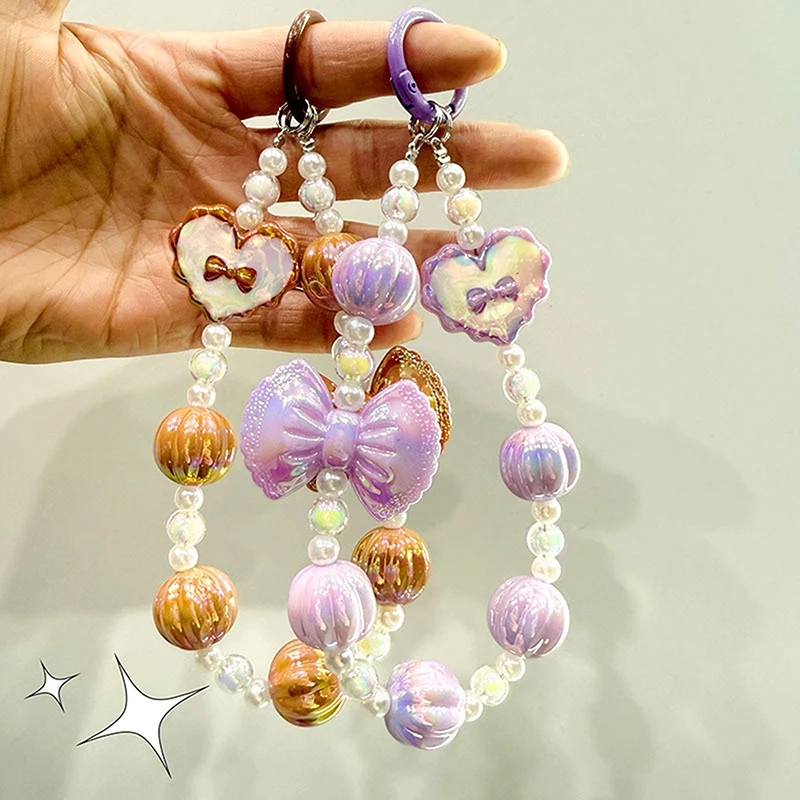 Брелок ярких цветов креативная цепочка для телефона из тыквенных бусин милая