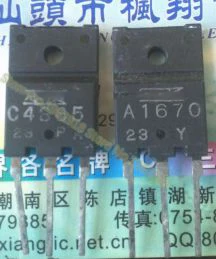 2SC4385 C4385 2SA1670 A1670 A PAIR |