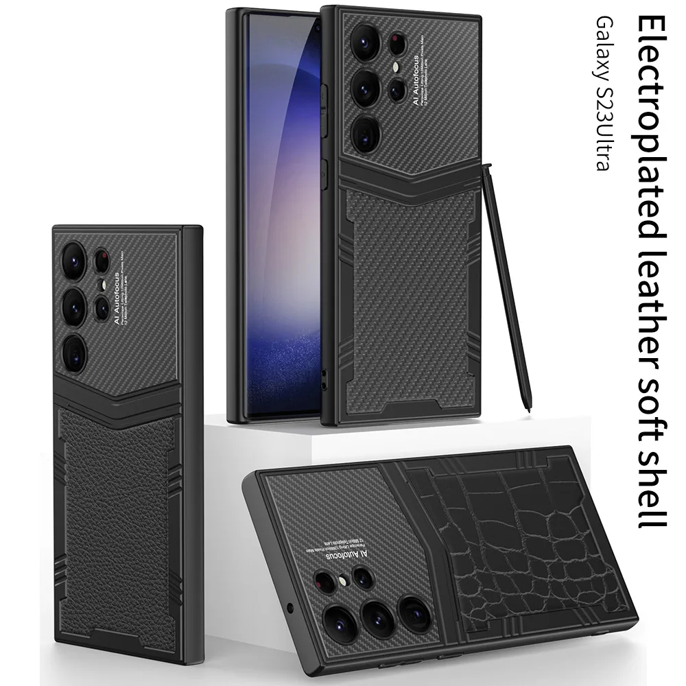

For Samsung S23 Ultra carbon fiber case S22plus plain leather protective case