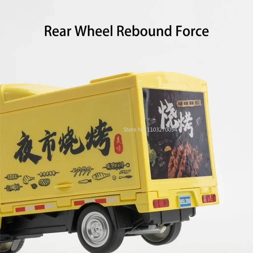1:24 Wuling Rongguang из сплава литая под давлением игрушечная машинка миниатюрная модель